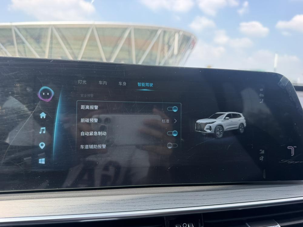 Chery Tiggo 8 PRO