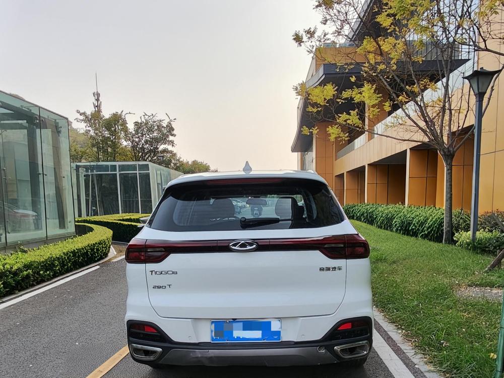 Chery Tiggo 8