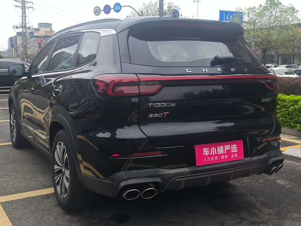 Chery Tiggo 8