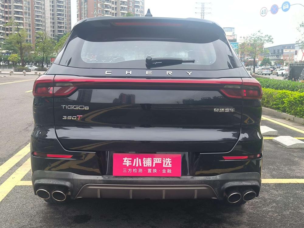 Chery Tiggo 8