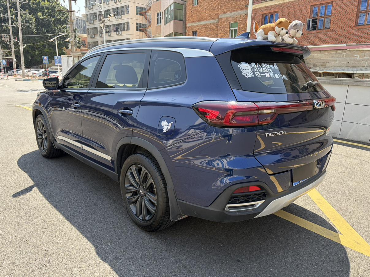 Chery Tiggo 8