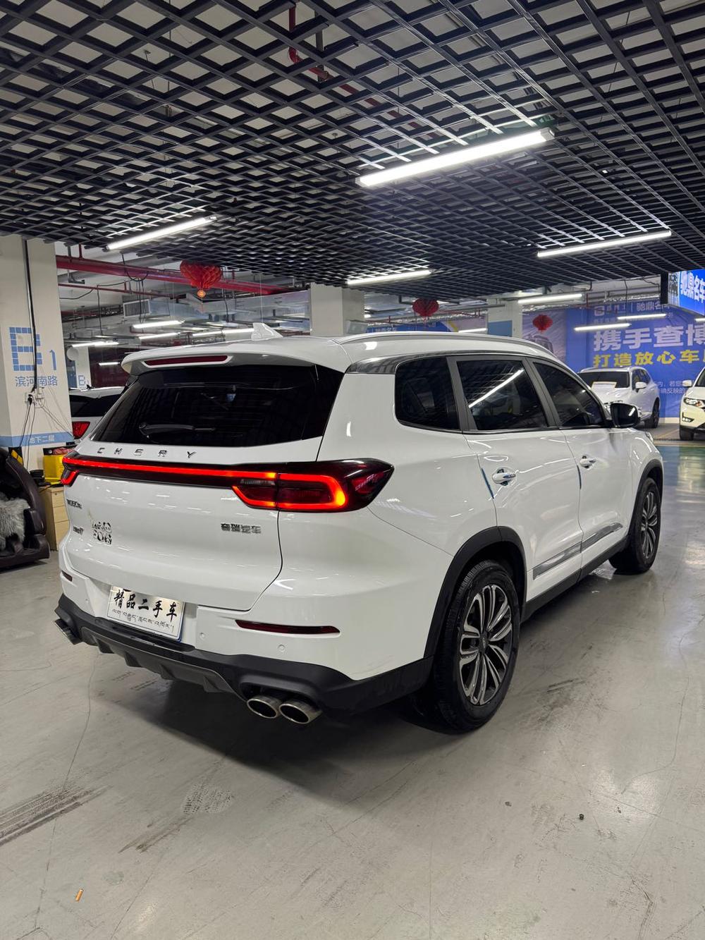 Chery Tiggo 8