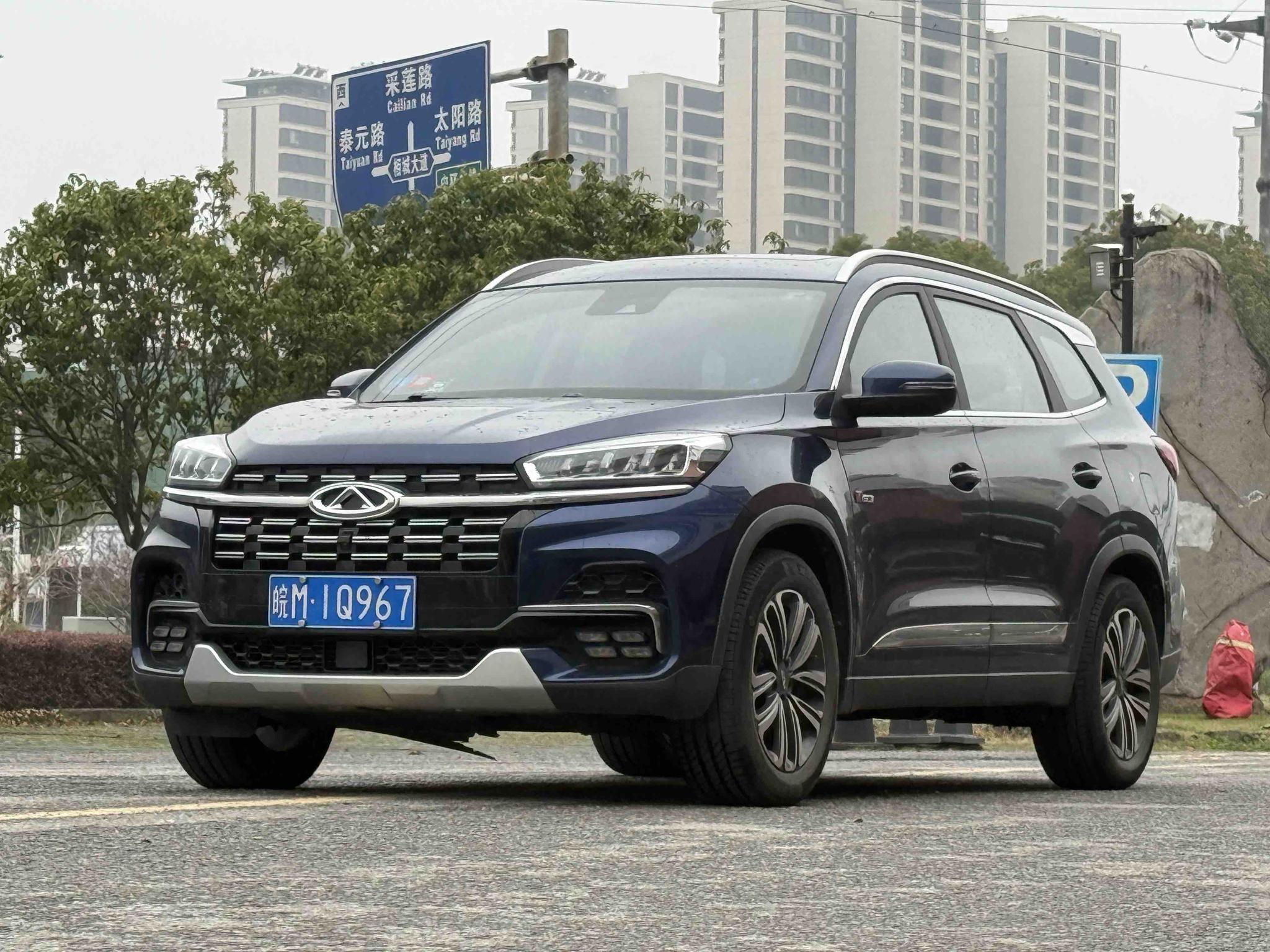 Chery Tiggo 8