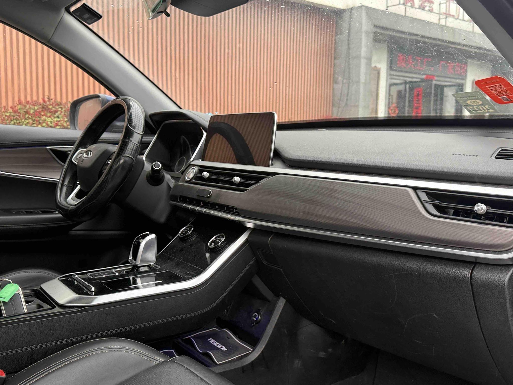 Chery Tiggo 8