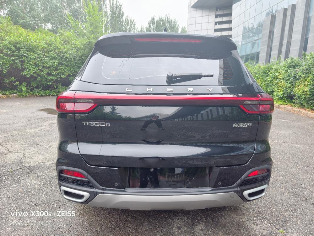 Chery Tiggo 8