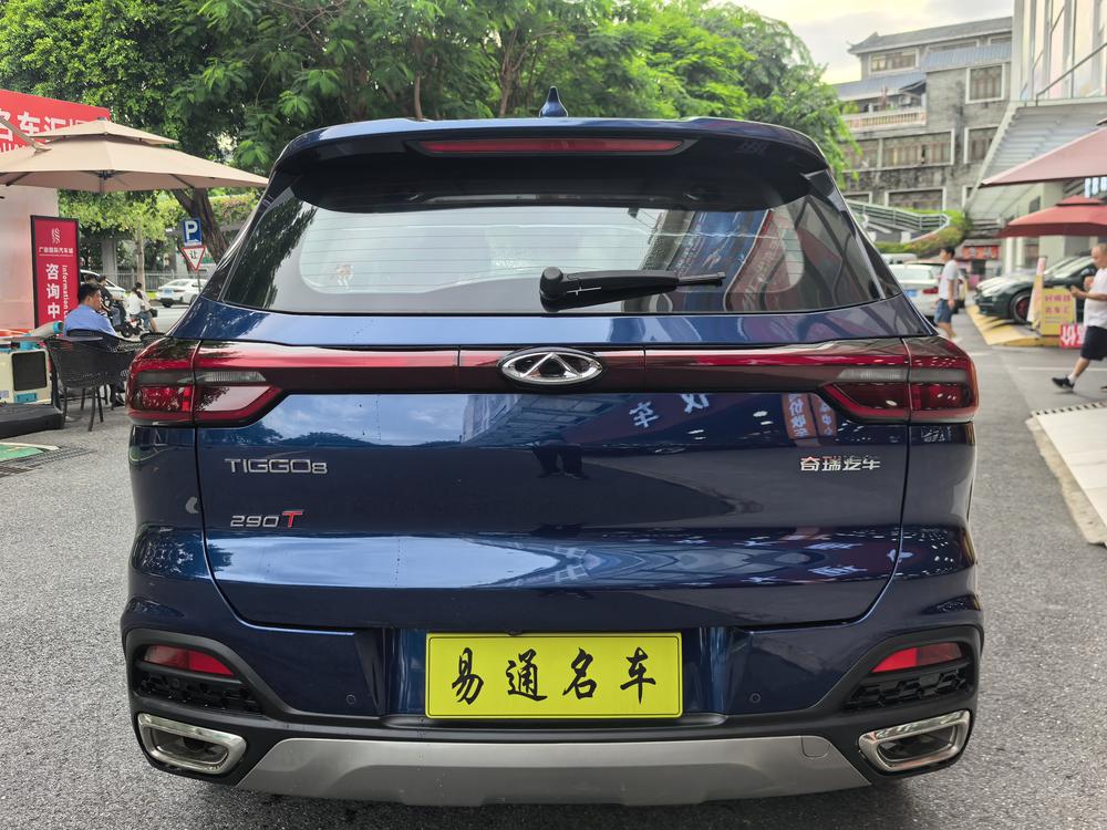 Chery Tiggo 8