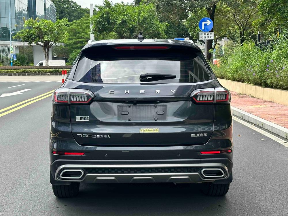 Chery Tiggo 8