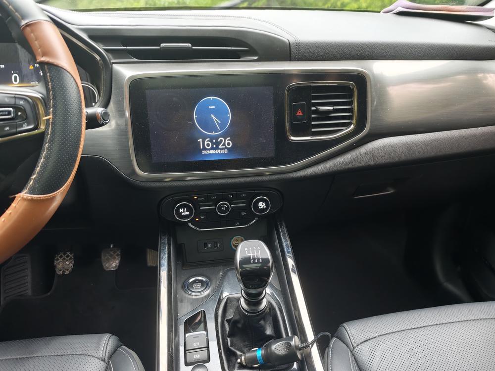 Chery Tiggo 8