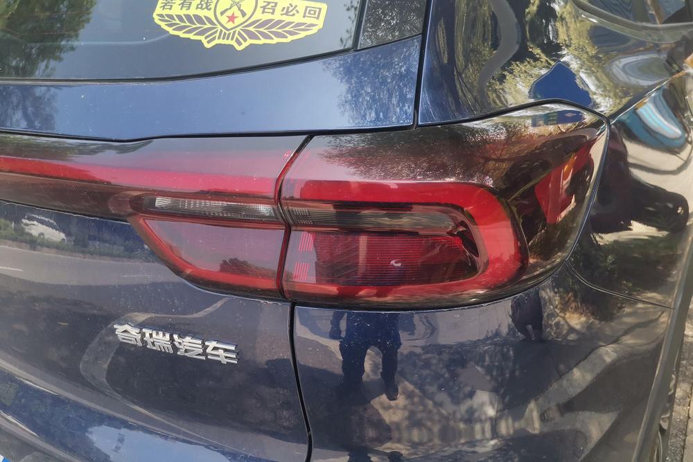 Chery Tiggo 8