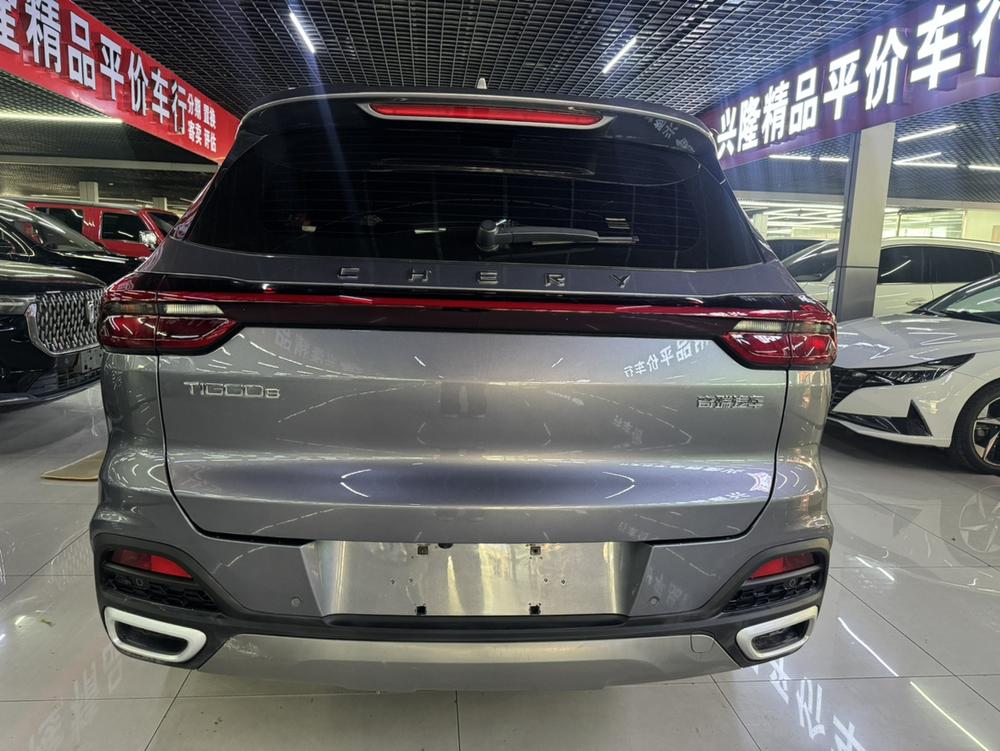 Chery Tiggo 8