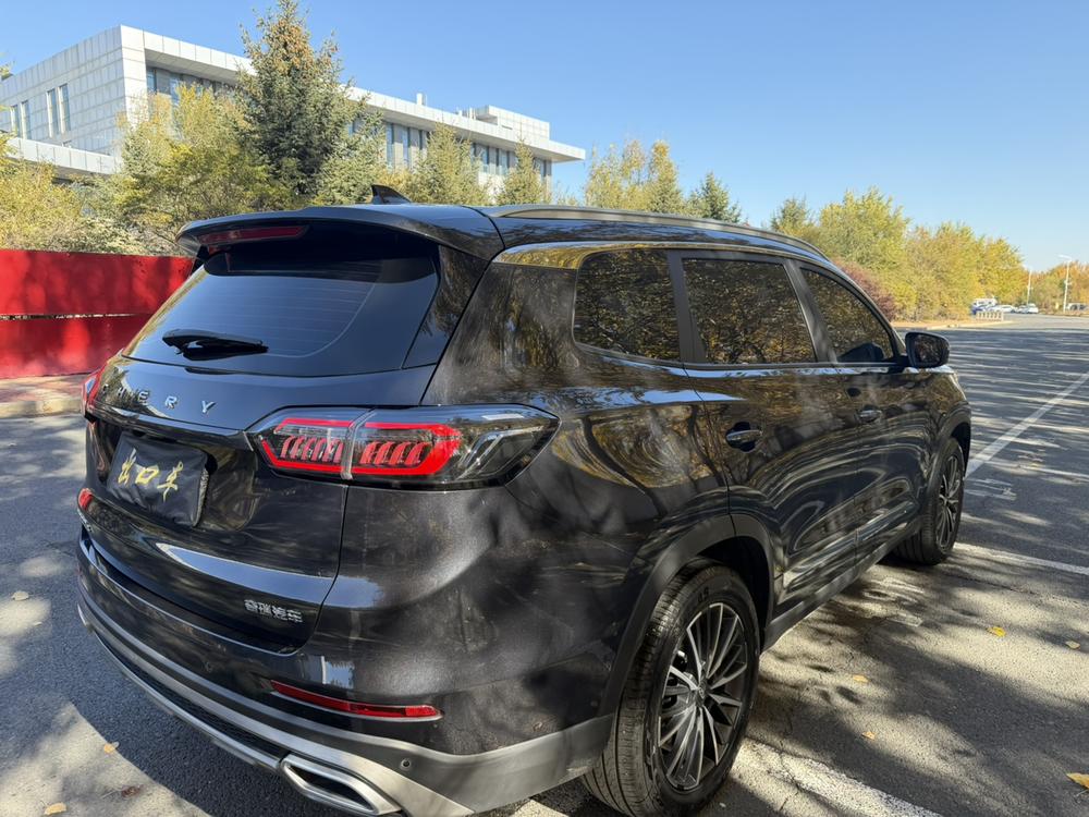 Chery Tiggo 8