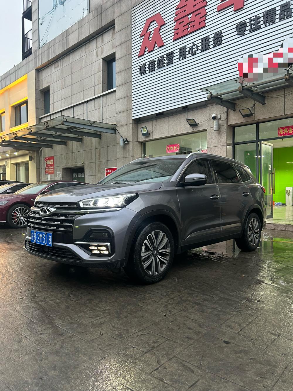 Chery Tiggo 8