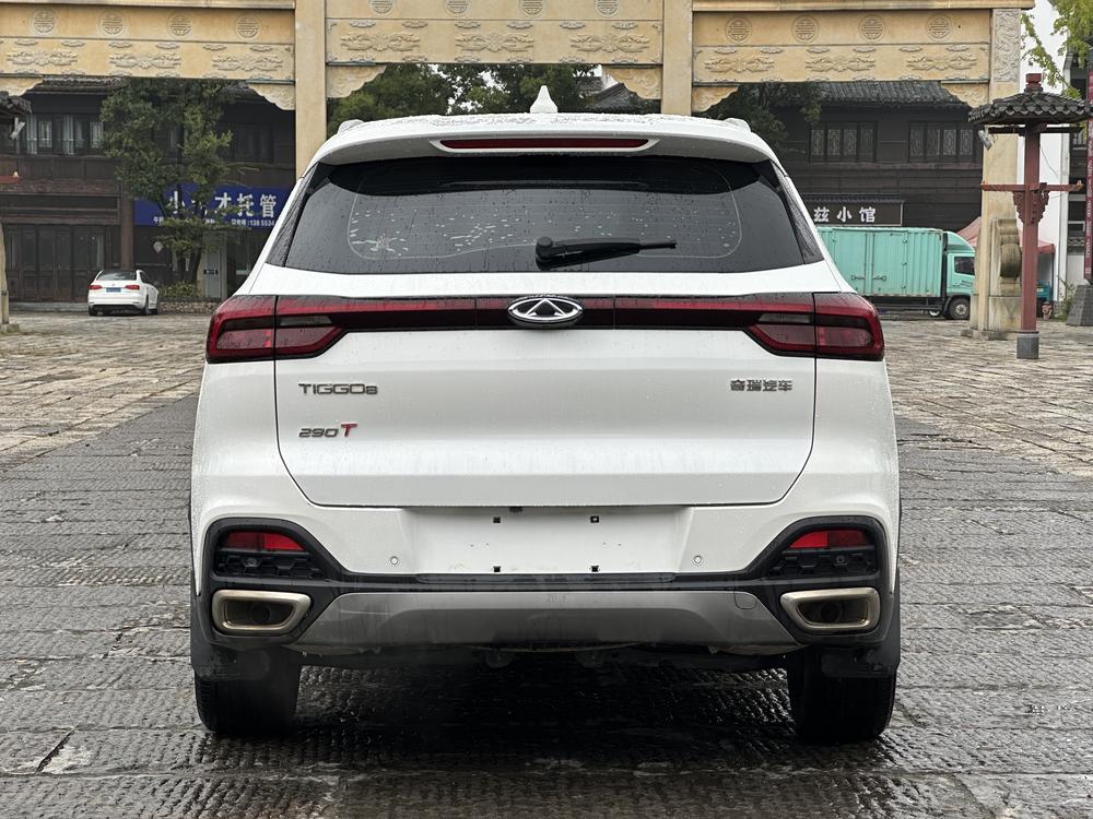 Chery Tiggo 8