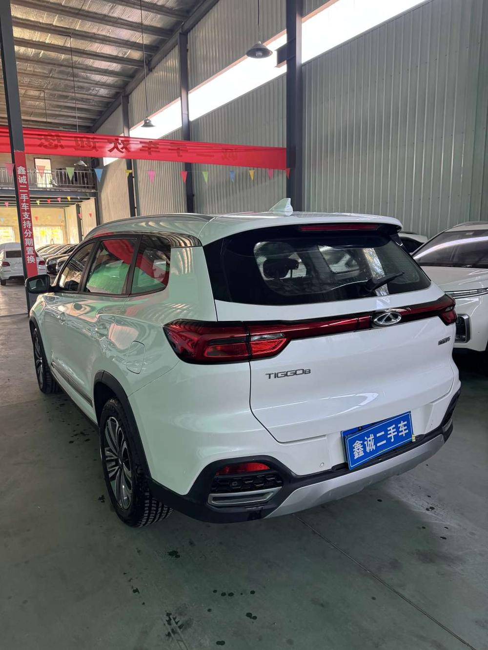 Chery Tiggo 8