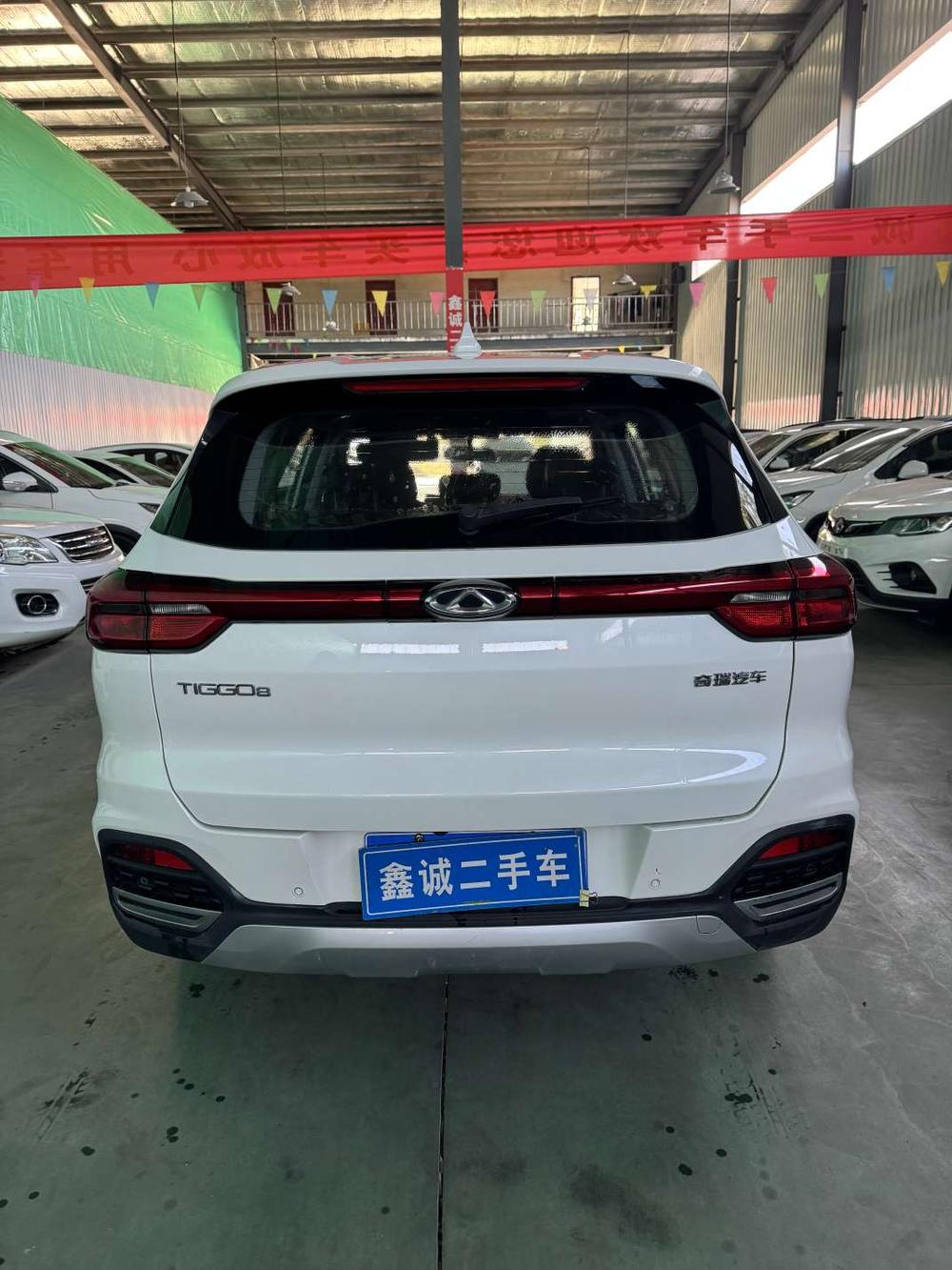 Chery Tiggo 8