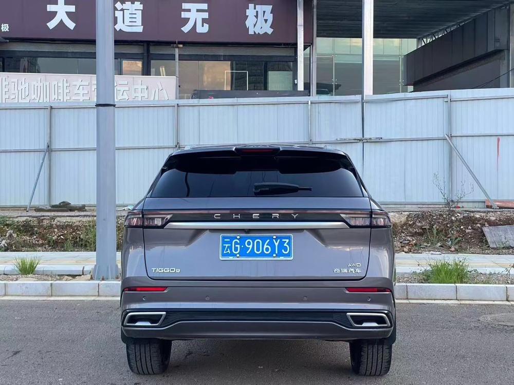 Chery Tiggo 9
