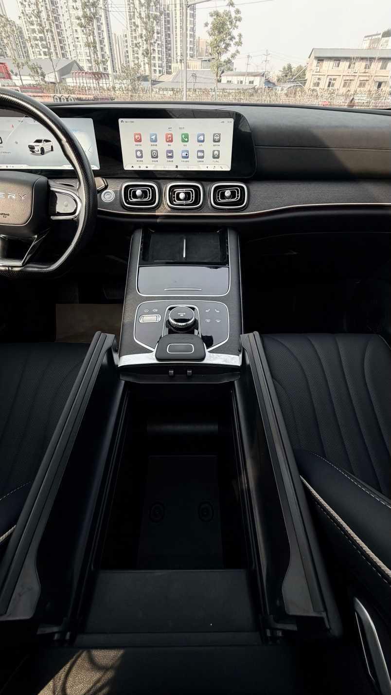 Chery Tiggo 9