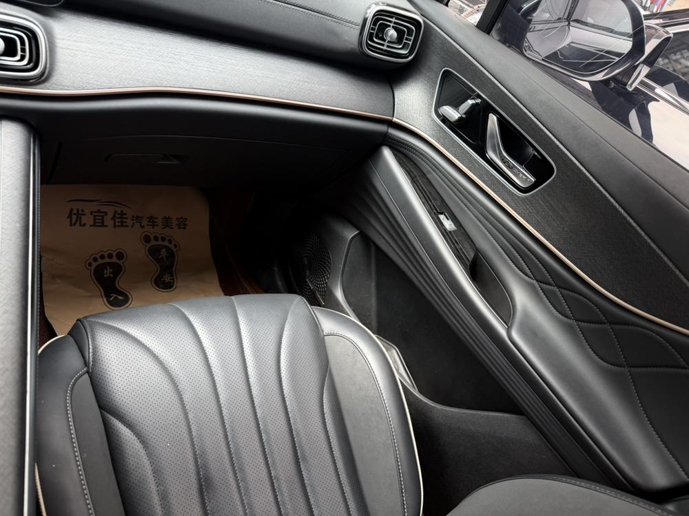 Chery Tiggo 9