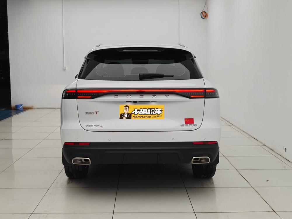 Chery Tiggo 9
