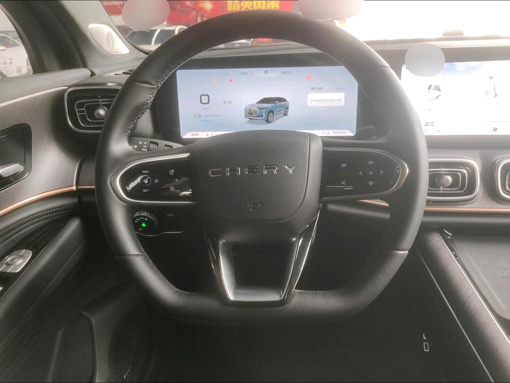 Chery Tiggo 9