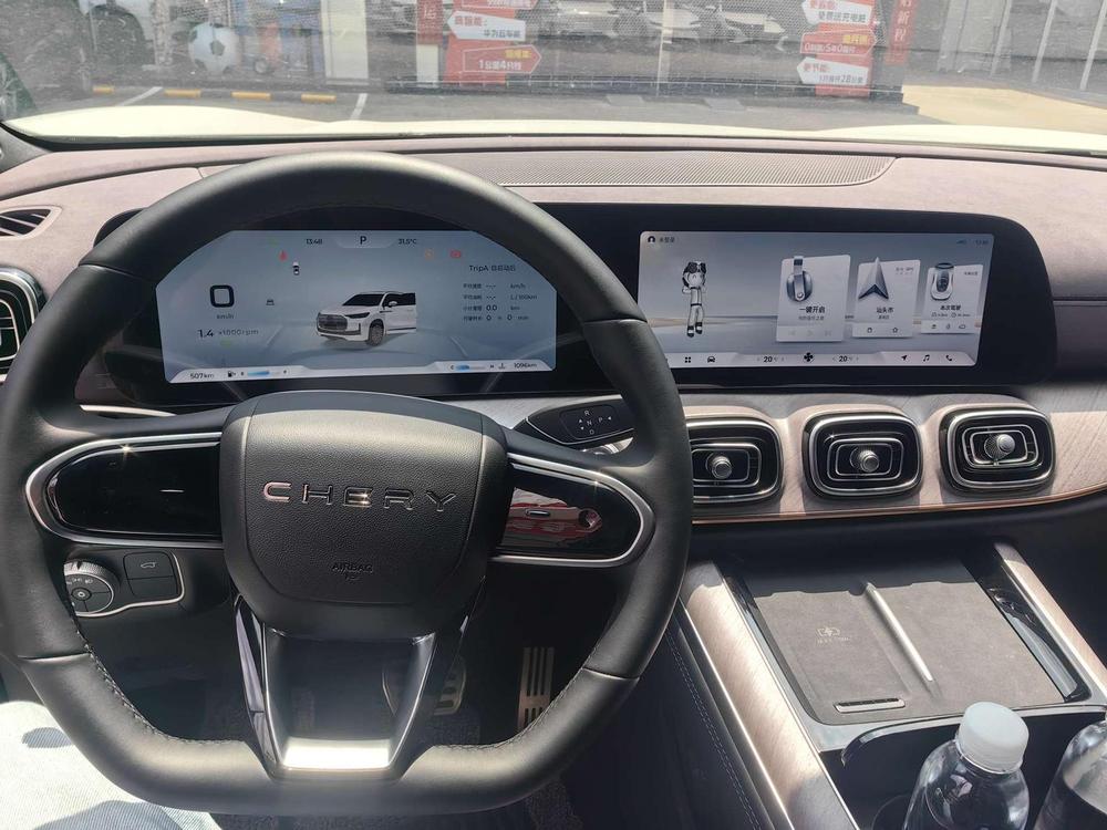 Chery Tiggo 9