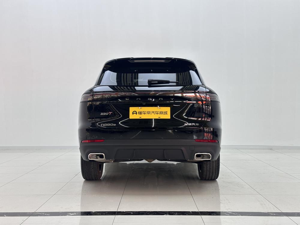Chery Tiggo 9