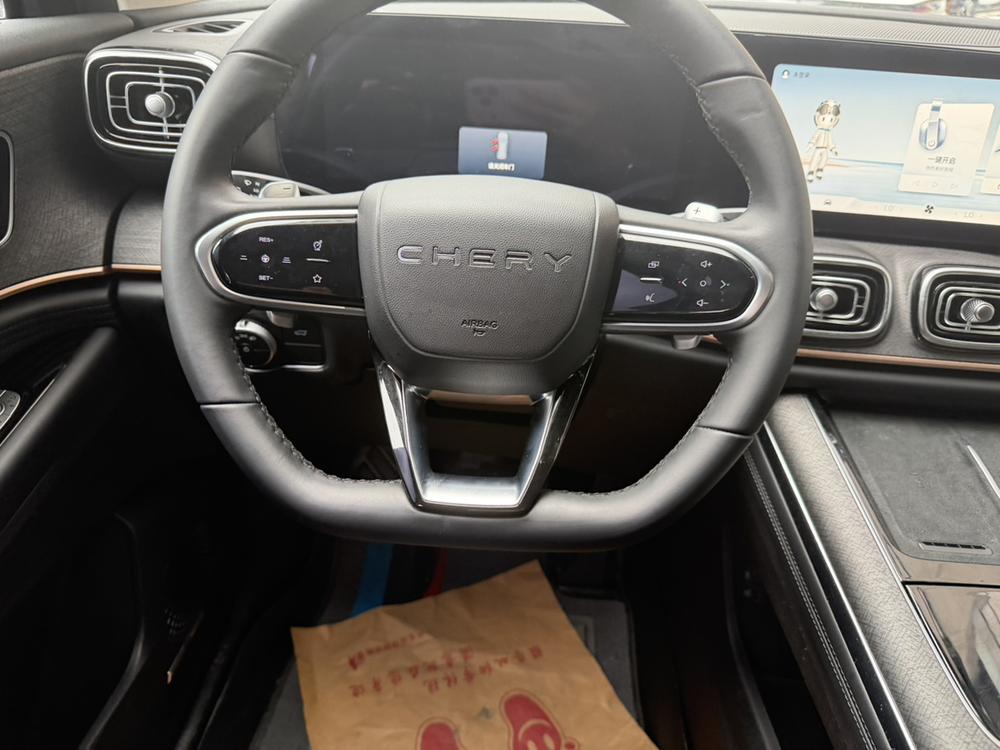 Chery Tiggo 9