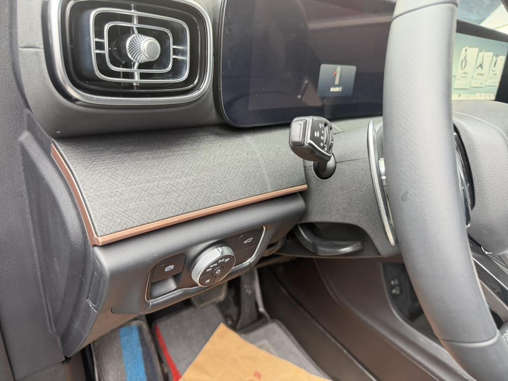 Chery Tiggo 9