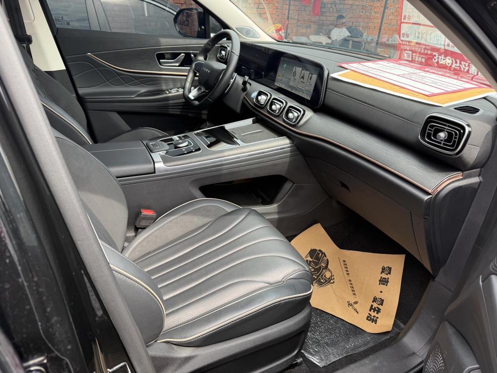 Chery Tiggo 9