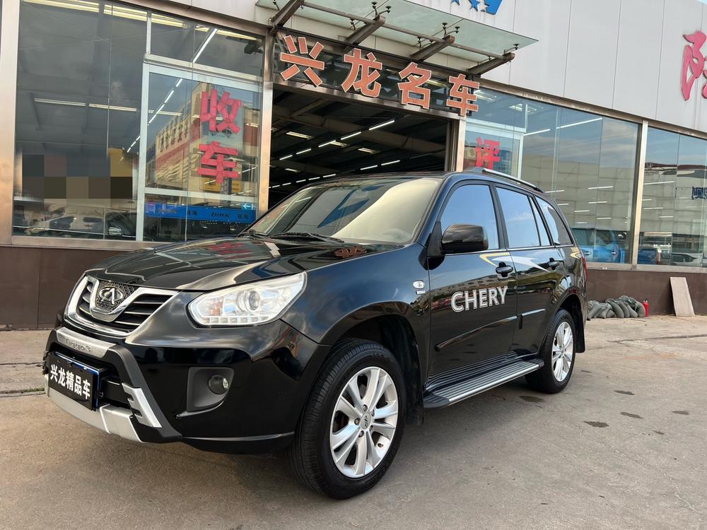 Chery Tiggo