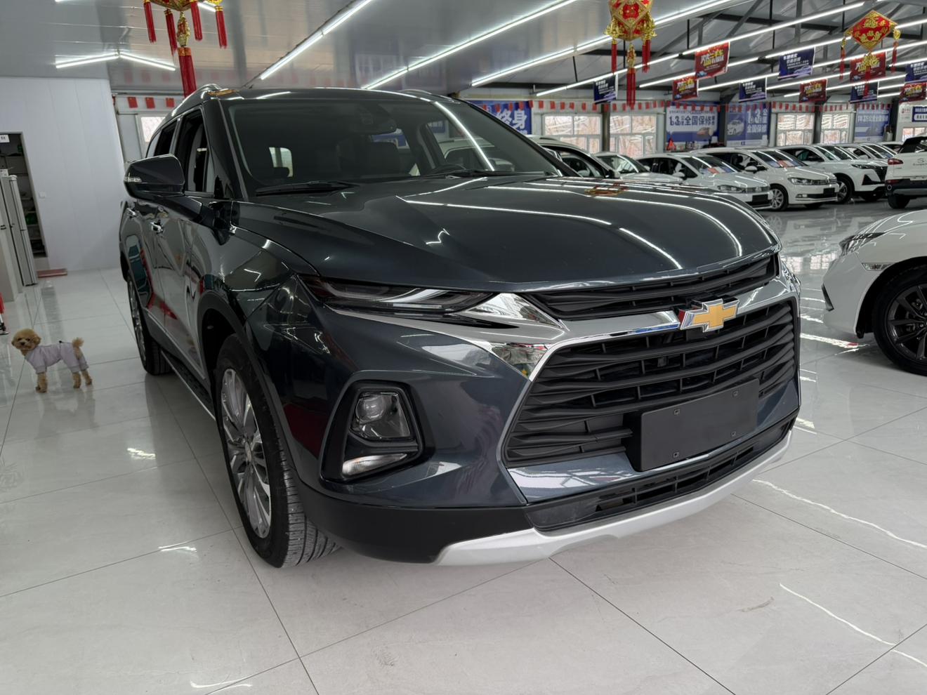 Chevrolet Blazer