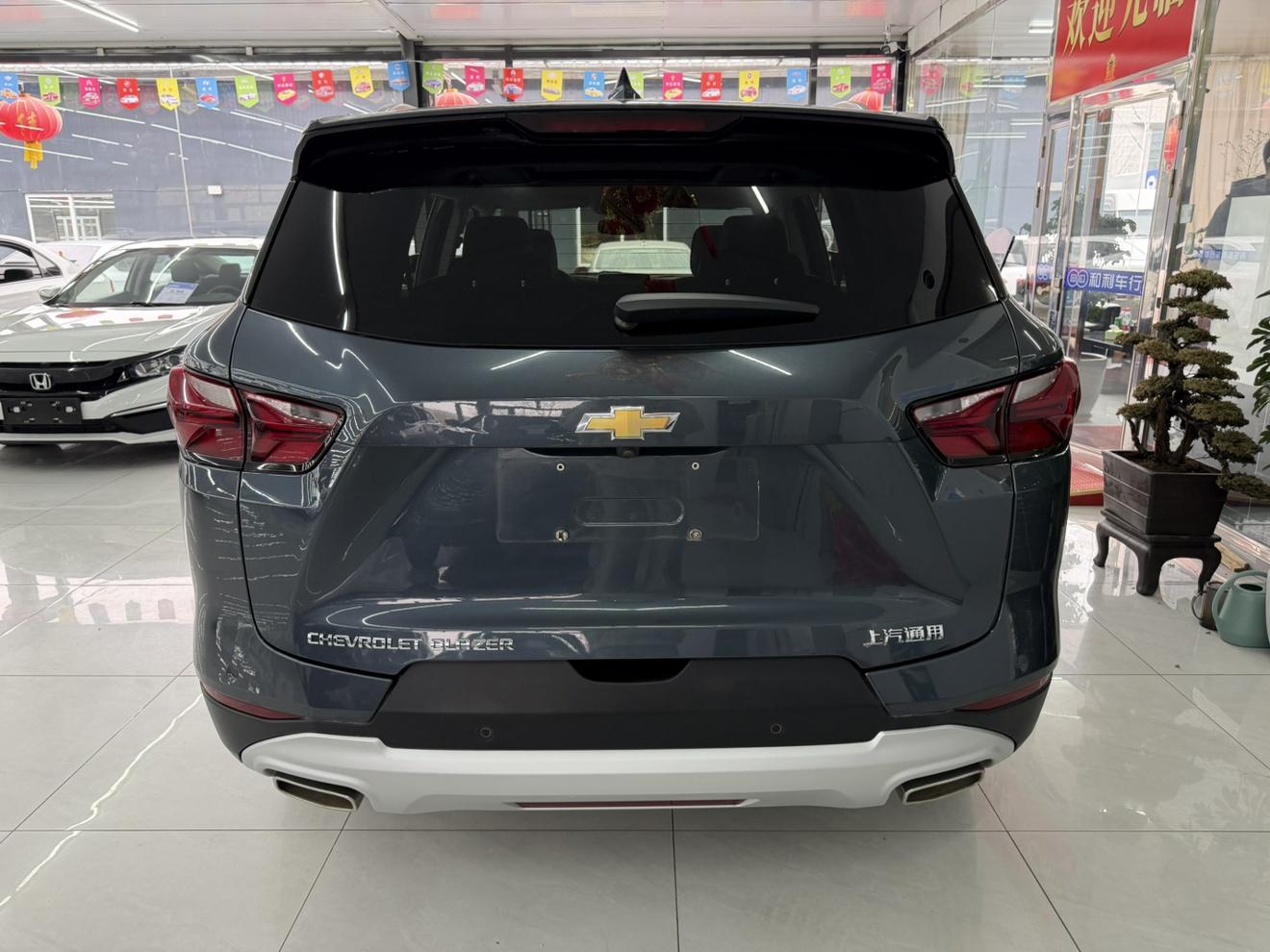 Chevrolet Blazer
