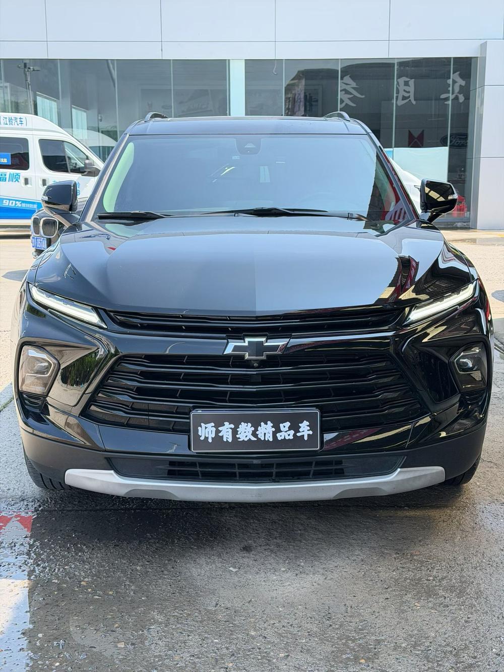 Chevrolet Blazer