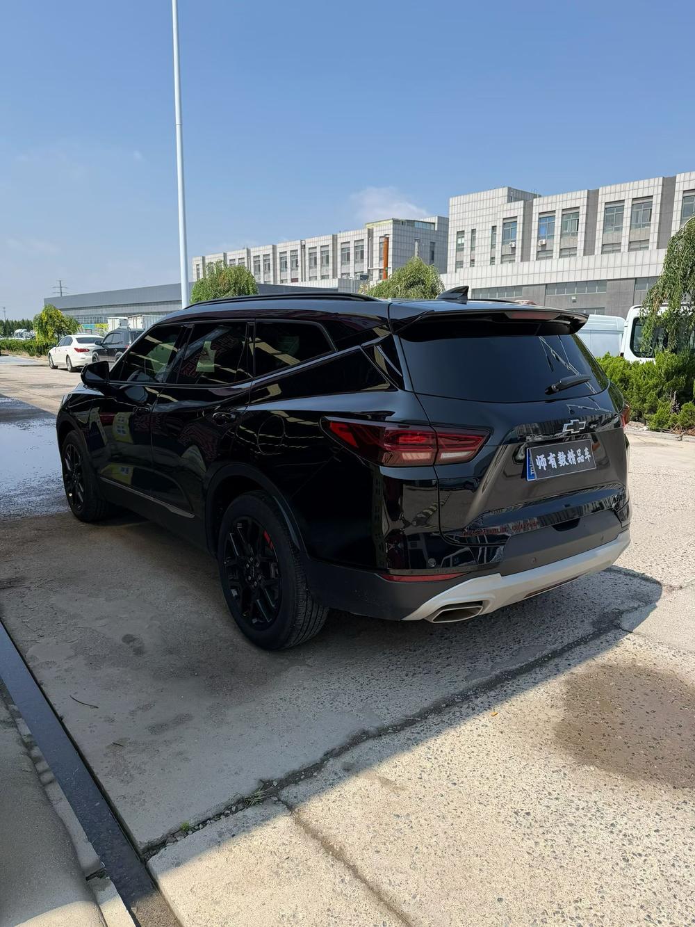 Chevrolet Blazer