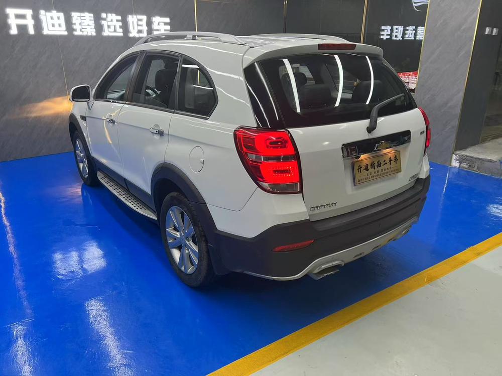 Chevrolet Captiva