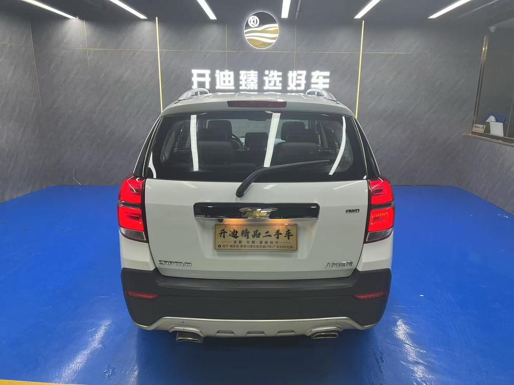 Chevrolet Captiva