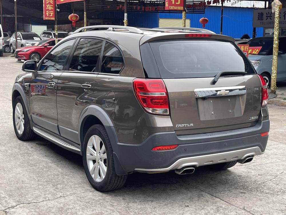 Chevrolet Captiva