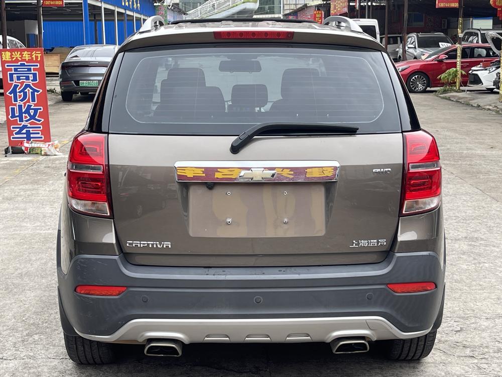 Chevrolet Captiva
