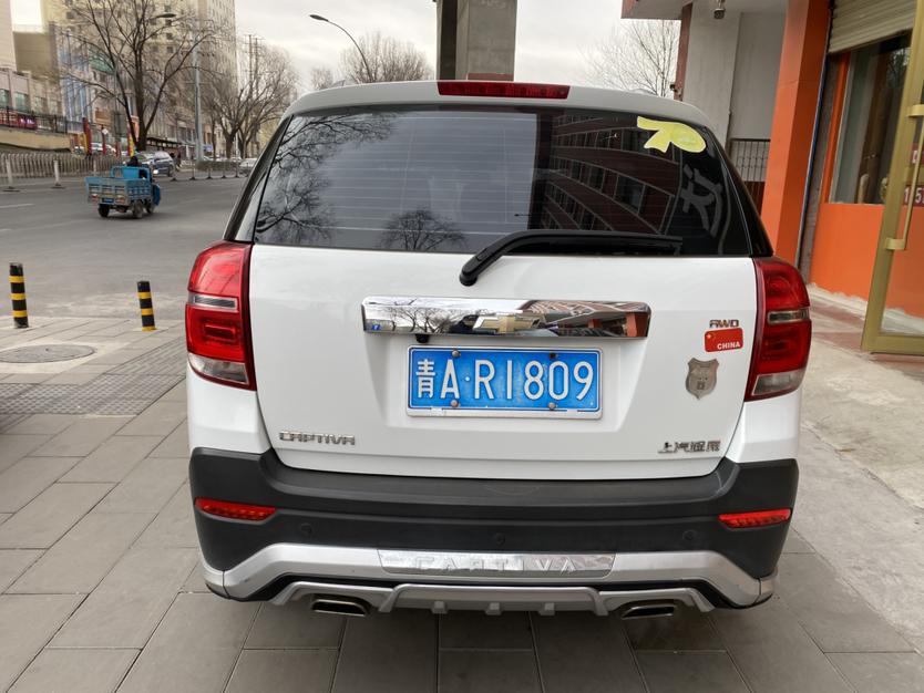 Chevrolet Captiva
