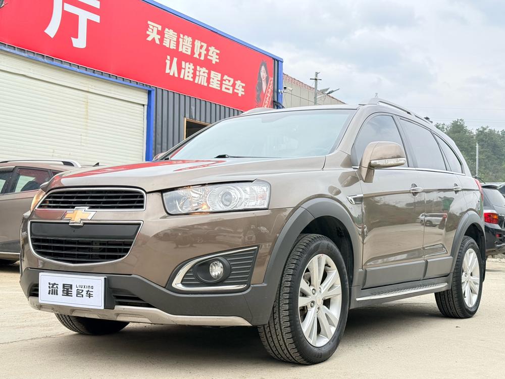Chevrolet Captiva
