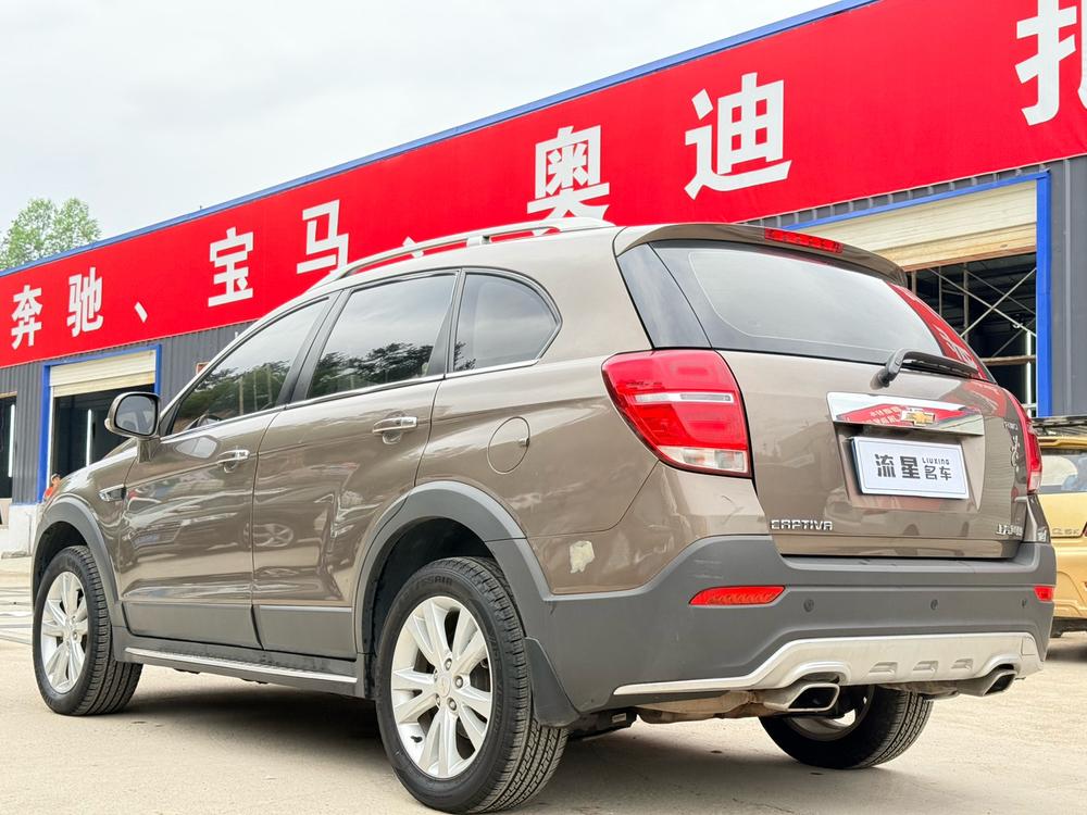 Chevrolet Captiva