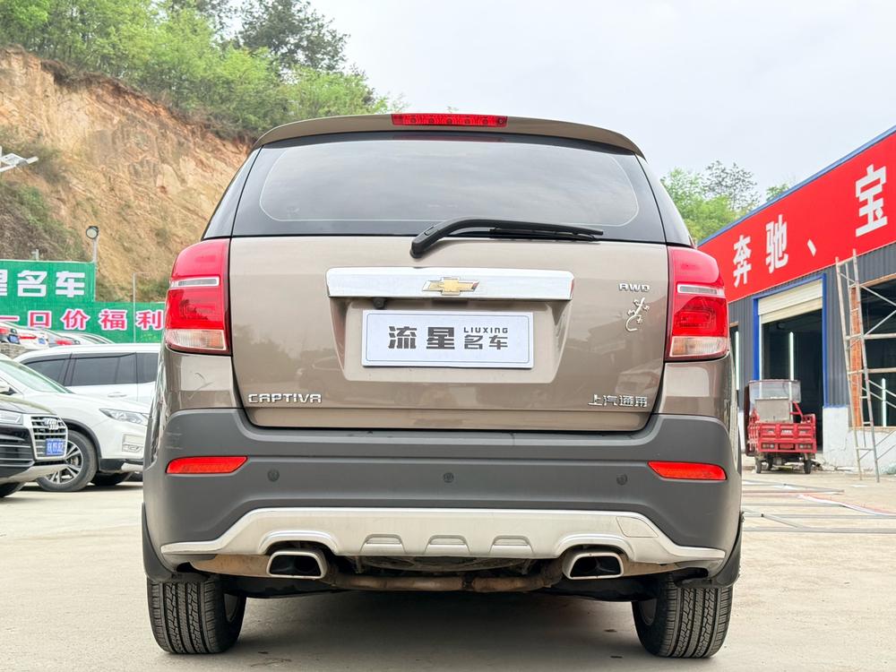 Chevrolet Captiva
