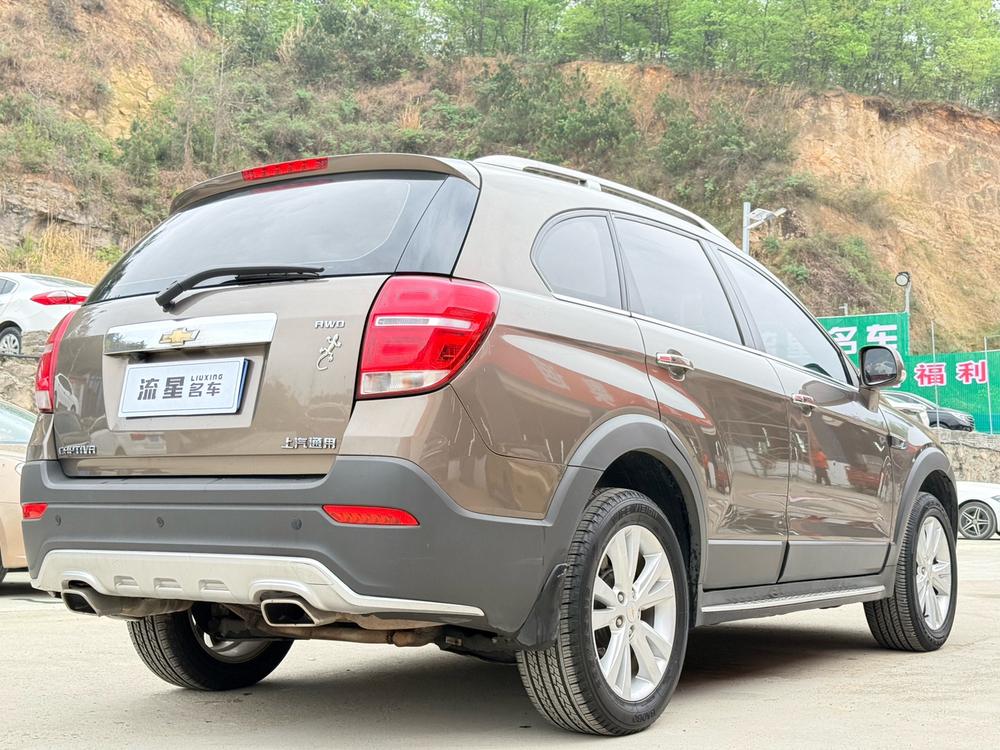 Chevrolet Captiva