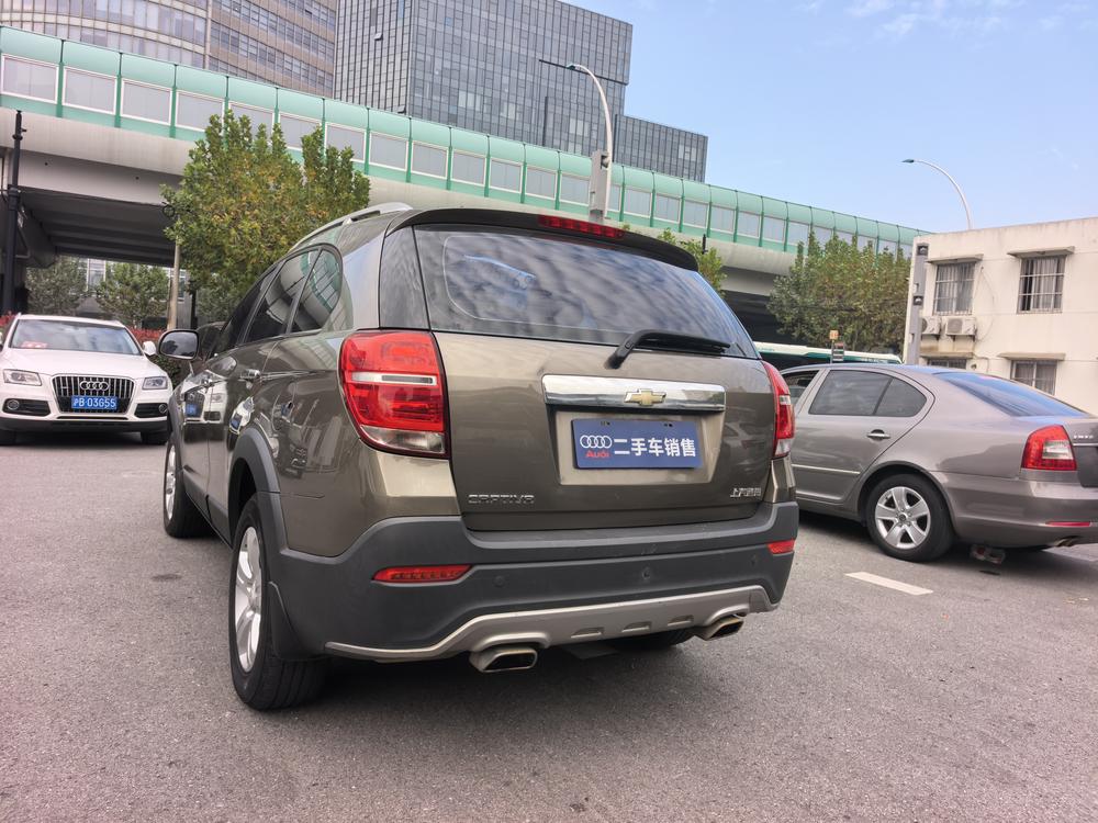 Chevrolet Captiva