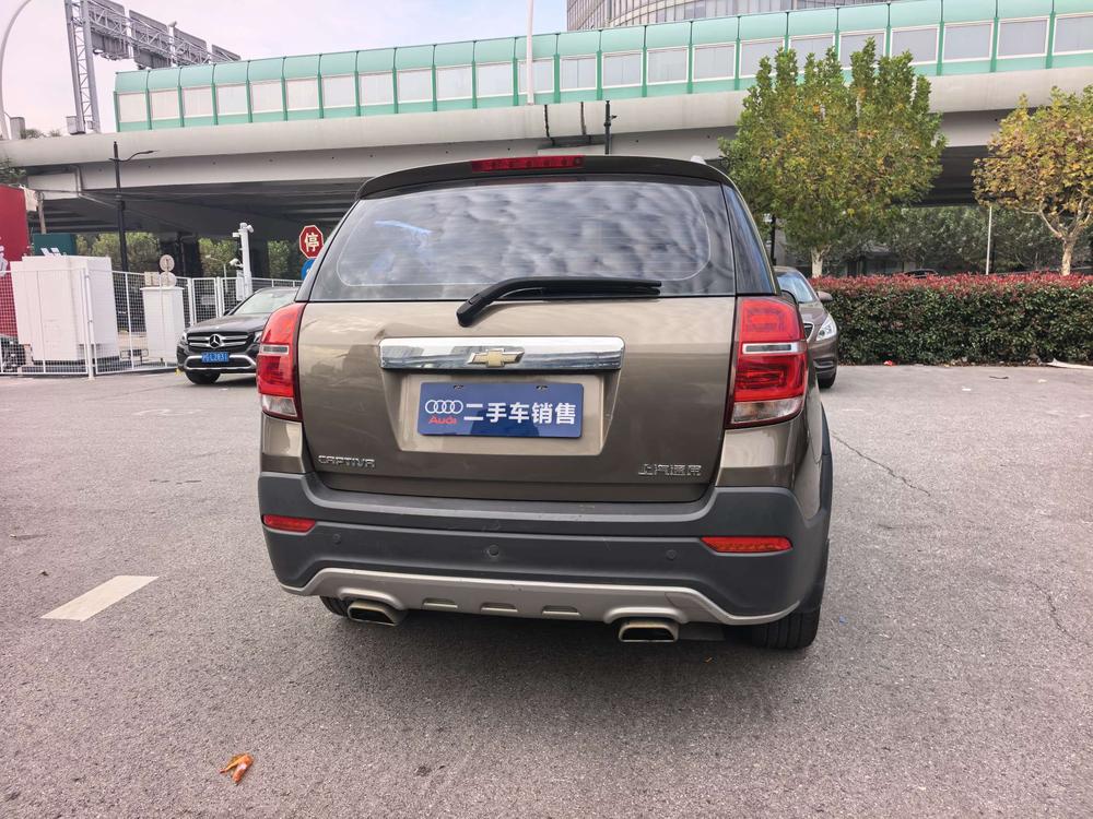 Chevrolet Captiva