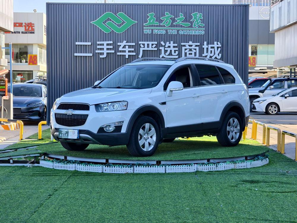 Chevrolet Captiva