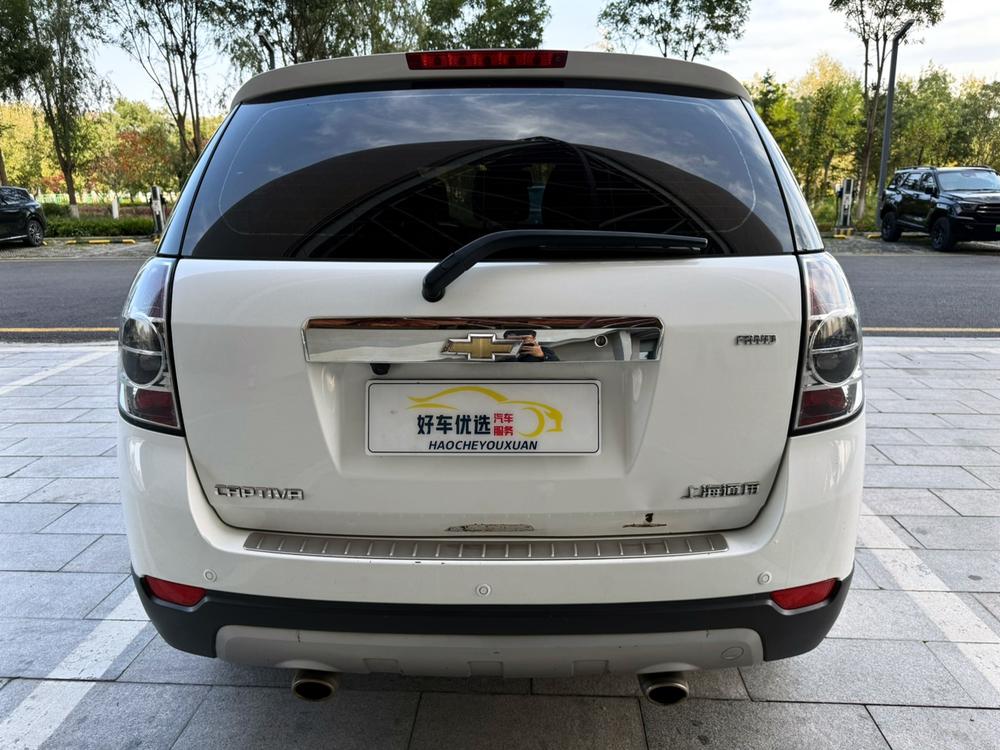 Chevrolet Captiva
