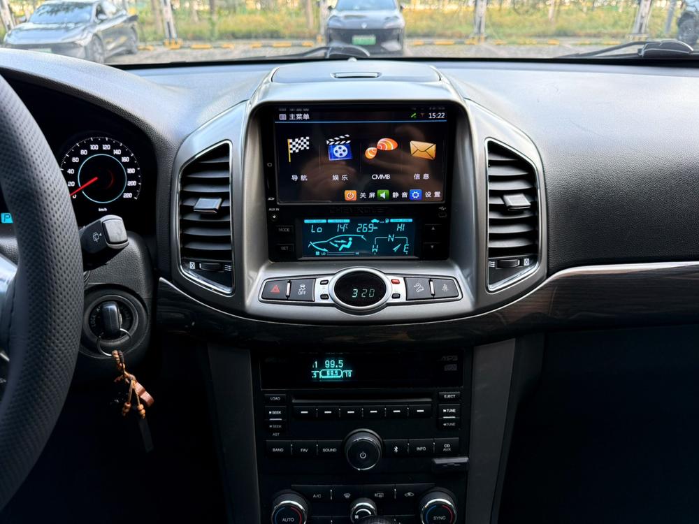 Chevrolet Captiva