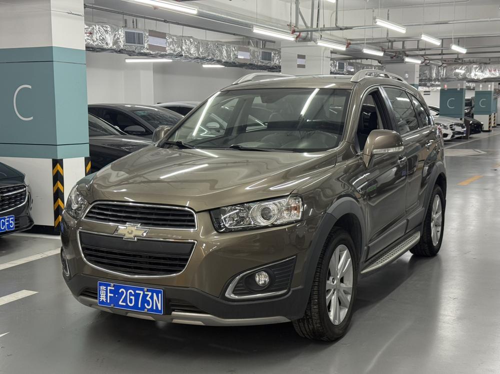 Chevrolet Captiva