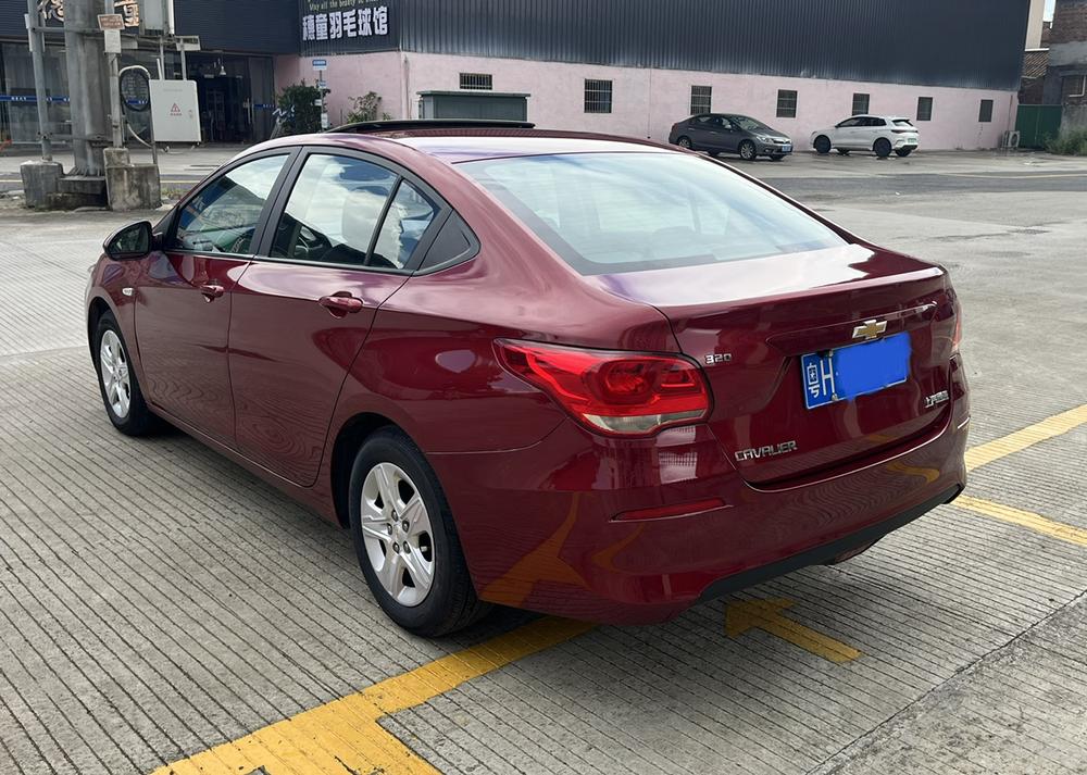 Chevrolet Cavalier